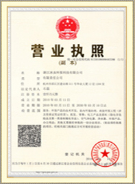 荣誉资质1_荣誉资质_网站风格成品案例