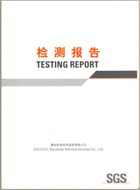 荣誉资质4_荣誉资质_网站风格成品案例